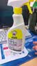 老管家墙体除霉剂500g墙面衣柜瓷砖去霉斑霉菌清洁剂喷雾杀菌99.9% 实拍图