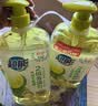 超能肖战同款洗洁精1.5kg*2瓶 爆汁鲜柠 A类超浓配方2倍去油 胶原护手 实拍图