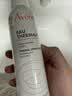 雅漾（Avene）舒泉保湿喷雾300ML 补水舒缓修护敏肌爽肤水护肤晒后湿敷换季礼物 实拍图
