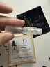 YSL圣罗兰Family自由之水体验礼（夜皇后1ml+恒久LC2 1ml+自由之水1.2ml） 实拍图