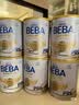 雀巢（Nestle）德国BEBA至尊6HMO益生菌婴幼儿奶粉1段(0-6月)800g 小分子蛋白 实拍图