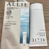 皑丽（ALLIE）嘉娜宝防晒霜户外专用日常通勤隔离稳定成膜SPF50+水润防晒乳90g 实拍图