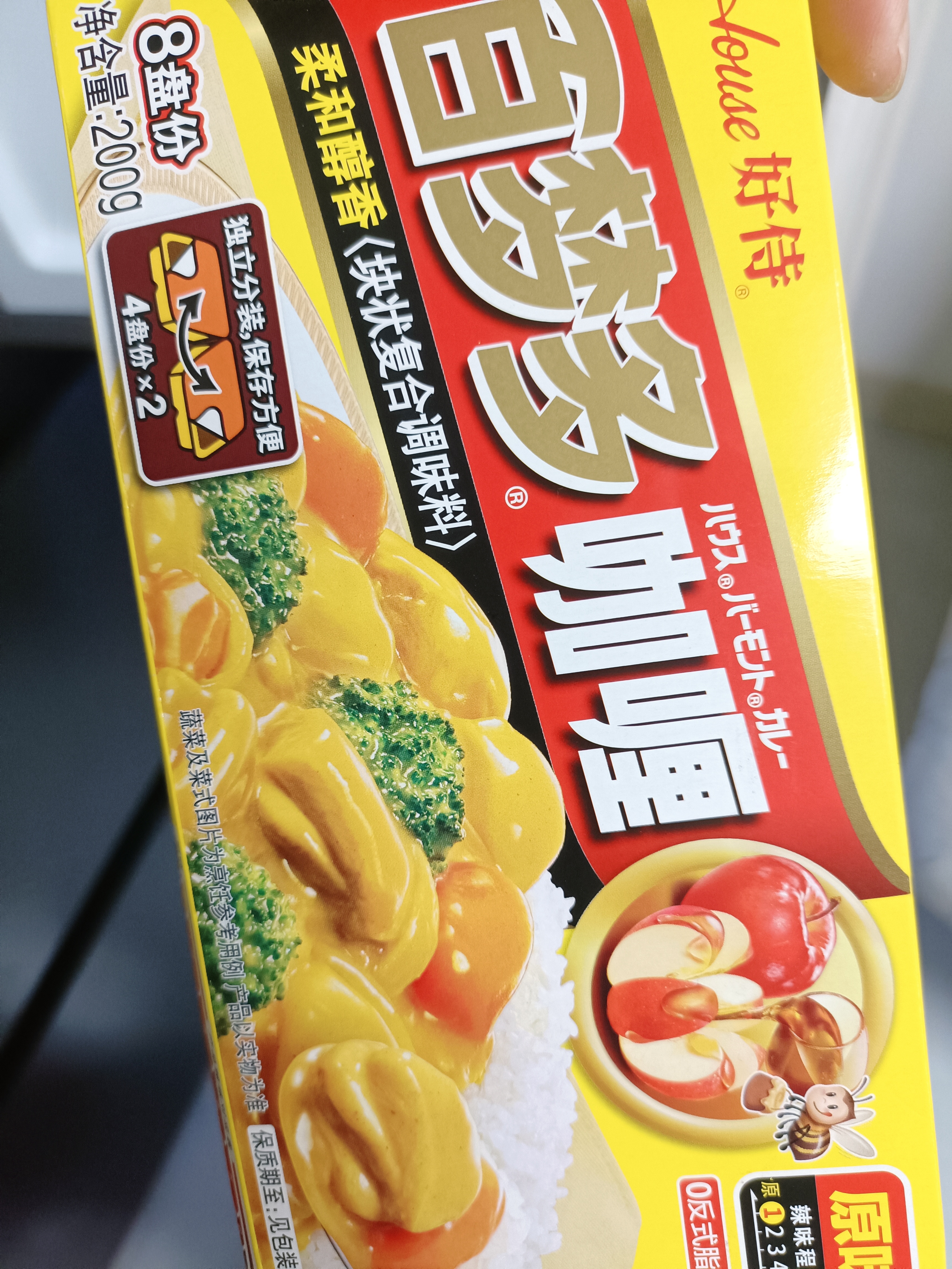 好侍（HOUSE）百梦多咖喱块 原味200g 日式块状咖喱调味料4-8人份 实拍图