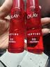 玉兰油（OLAY）全新超红瓶精萃水180ml保湿抗皱紧致爽肤水护肤品生日礼物送女友 实拍图