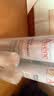 雅漾（Avene）舒泉保湿喷雾300ML 补水舒缓修护敏肌爽肤水护肤晒后湿敷换季礼物 实拍图