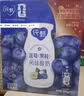 蒙牛纯甄「蓝莓果粒」风味酸奶200g*10盒 早餐奶酸牛奶 送礼礼盒 实拍图