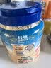 桂格（QUAKER）即食燕麦片1000克罐装 营养早餐 膳食纤维 零添加白砂糖 实拍图