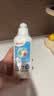 贝亲（Pigeon）奶瓶清洗剂 婴儿专用 奶嘴玩具果蔬清洁1300ml 囤货装 PL156 实拍图