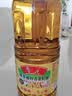 鲁花【保真菜籽油】低芥酸特香菜籽油 2L 物理压榨【京东品酒会同款】 实拍图