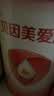 贝因美（Beingmate）爱加12-36月幼儿奶粉大罐3段800g 含乳铁蛋白+HMO+OPN 实拍图