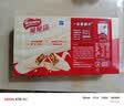 雀巢脆脆鲨牛奶味巧克力夹心威化饼干24条446.4g休闲零食充饥饱腹 实拍图