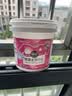 优洁士爆炸盐彩漂粉2.4斤 去黄增白母婴适用抑菌除螨漂白粉校服净 实拍图