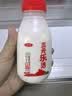 三元乐活高品质牛乳200ml*20瓶 冲咖啡 拌麦片 牛奶 实拍图