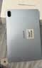 HUAWEIMatePad SE 11英寸 焕新版 华为平板电脑高刷护眼大屏 影音娱乐学生平板学习平板8GB+256GB 星云灰 实拍图