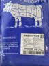 肉鲜厨师 满肉牛脊骨原切（70%带肉） 净重2斤 牛脖骨蝎子冷冻龙骨煲汤 实拍图