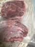 得利斯 黑猪梅花肉净重2斤 黑猪肉生鲜 猪颈肉 梅头肉 梅花肉片 实拍图
