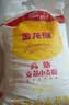金龙鱼 面粉 高筋粉 高筋麦芯小麦粉 10斤 家用包子饺子馒头饼手擀面 实拍图