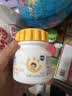 果维康儿童维生素C含片240片维c咀嚼片VC4-17岁青少年学生 实拍图
