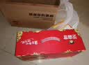 芝麻官混合水果罐头礼盒休闲零食水果捞送礼食品 258g*8 瓶随机2-6口味 实拍图