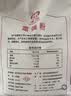 古船富强粉中筋小麦粉10kg包子馒头面粉20斤家庭装麦香浓郁多种面食 实拍图