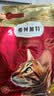 弗列加特猫粮 磷虾油美毛 全价鲜肉天然粮 成猫粮鸡肉味2kg 实拍图