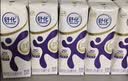 舒化【新鲜日期】0乳糖高钙牛奶整箱京东自营 220ml*24 礼盒装 实拍图