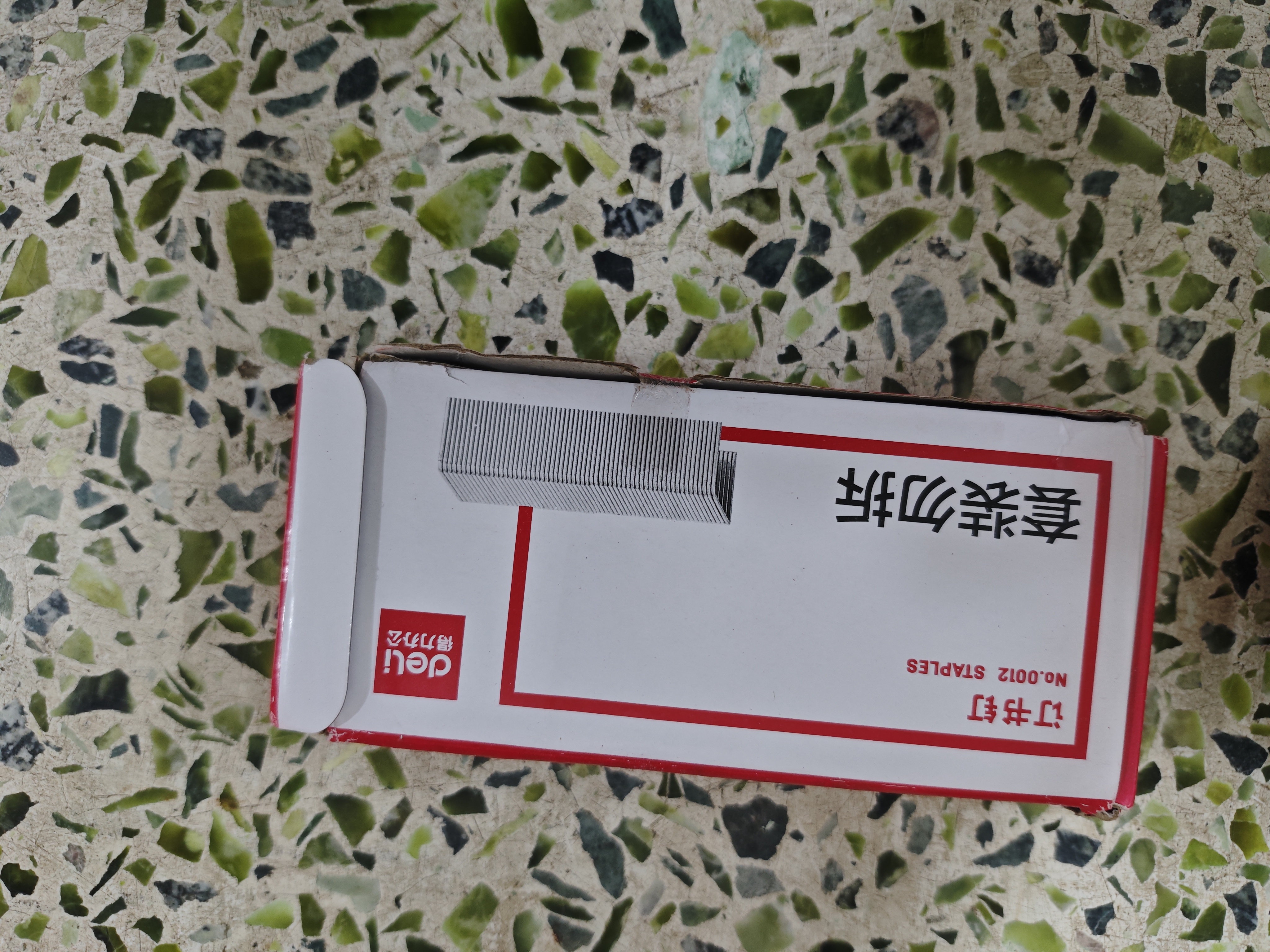 得力（deli）24/6高强度订书钉 12#订书针 1000枚/盒 10盒装 办公用品 可订25页  0012 实拍图