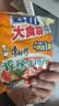 康师傅方便面 汤大师 日式叉烧豚骨面五连包110g*5 泡面袋装速食 早餐 实拍图