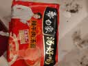 白象 方便面 汤好喝辣牛肉汤面114g*5包  泡面 五连包方便速食 实拍图