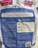 麦富迪猫粮 超肉粒冻干双拼幼猫粮免疫护肠胃 三文鱼2kg 实拍图
