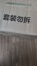 全棉时代洗脸巾80抽*6盒100%纯棉柔巾一次性擦脸面巾毛巾京东自营20*20CM 实拍图