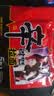 农心 香菇牛肉味辛拉面 方便面五连包 120g*5包夜宵泡面拉面 实拍图