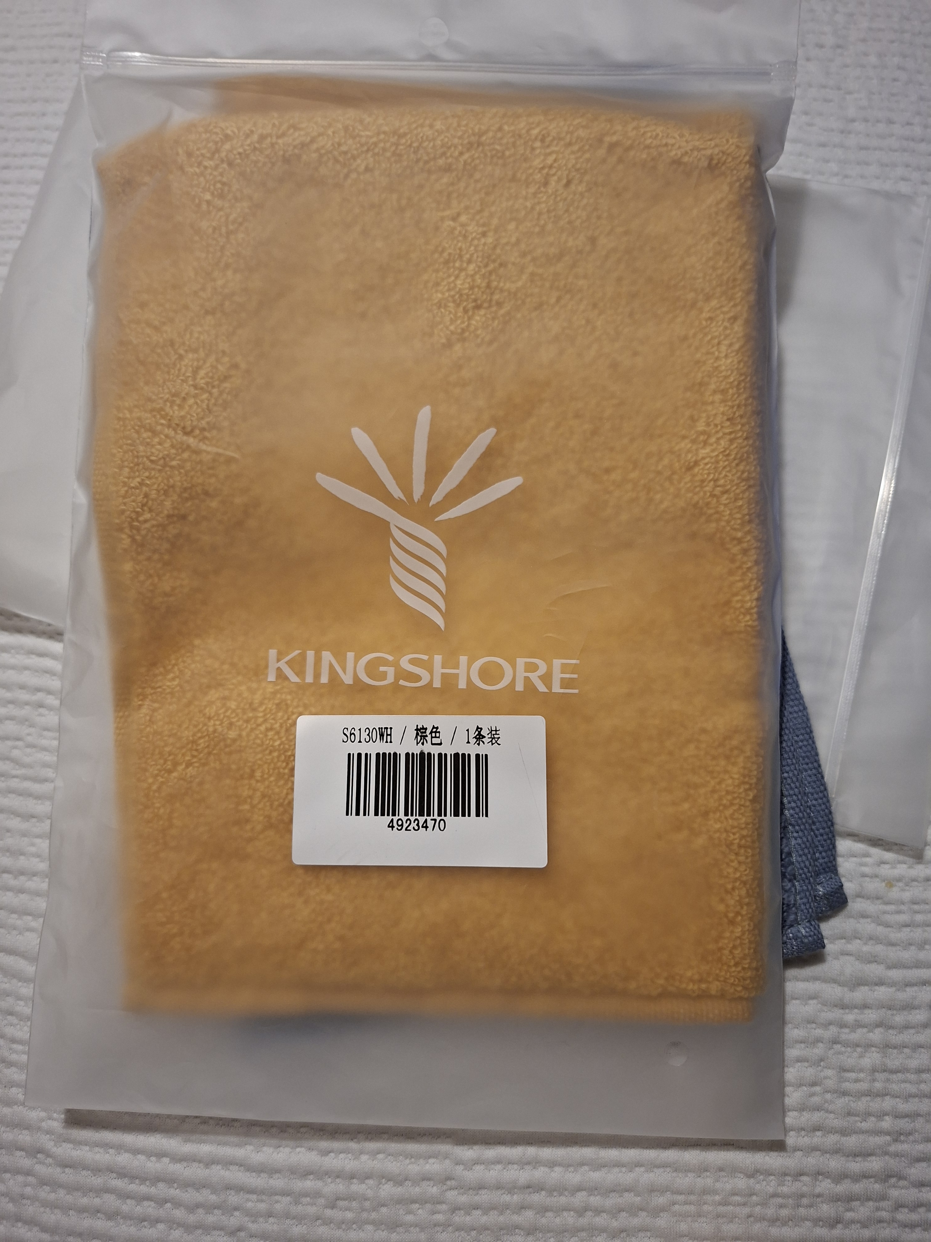金号A类小毛巾100纯棉擦手巾挂式洗脸全棉方巾毛巾洗脸帕1条 实拍图
