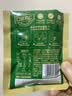 百草味熟制板栗仁50gx4包 坚果炒货板栗子仁即食甘栗仁休闲零食 实拍图
