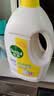 滴露（Dettol）衣物消毒液除菌柠檬3L 99.9%杀菌除螨内衣裤衣服消毒水 实拍图