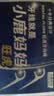 小鹿妈妈圆线牙线棒50支X4盒共200支剔牙签清洁齿缝牙线家庭装超细便捷 实拍图