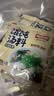 味仙居馄饨汤料包4.5g*30袋含紫菜虾皮冲泡即食饺子云吞调料独立小包装 实拍图