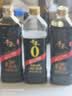 千禾御藏本酿380天酱油1.17kg*2【0添加特级生抽】炒菜提鲜凉拌 实拍图