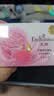 艾诗（Enchanteur）润肤香皂 洁面沐浴洗澡抑菌肥皂留香5块 实拍图