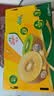 佳沛（zespri）金奇异果25-27粒原箱特大果124-146g猕猴桃水果礼盒 实拍图