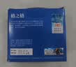 格之格 适用佳能845墨盒MG3080 TS3480墨盒 MG2400 MG2980 MX498 TS3180 TS3380 MG2580S墨盒 PG845墨盒黑色 实拍图