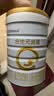 合生元（BIOSTIME）派星 较大婴儿配方奶粉2段新版(6-12个月)800g1罐 6重HMO+DHA 实拍图
