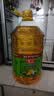 鲁花 物理压榨特香非转基因玉米胚芽油6.18L 富含植物甾醇  实拍图