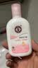 大宝【丁禹兮推荐】焕肤活力蜜100ml sod蜜乳液面霜保湿补水护肤品 实拍图