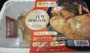 德州扒鸡公鸡熏香味下酒菜山东特产鸡肉熟食腊味500g中华老字号 实拍图