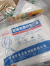 华鲁全脱纱布口罩纯棉工业粉尘加厚一次性护冬季寒医家护士民用透气可 24小时内发货白色【14*18】 16层 10只装(独立包装) 实拍图