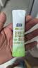 绿伞茶垢清洁剂 茶渍咖啡渍清除剂 茶具茶壶除垢剂免刷洗 10g*12袋 实拍图