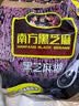 南方黑芝麻 原味黑芝麻糊800g（40g*20小袋）冲饮谷物 【新老包装随机发货】 实拍图