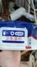 酒精消毒湿巾含75度大包抑菌便携实惠办公家用卫生杀菌专用 60抽/包 1包-新人专享 实拍图