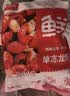 鲜京采 无冰小龙虾尾（一级） 净虾重2斤 大号 无添加 京东自有品牌 实拍图